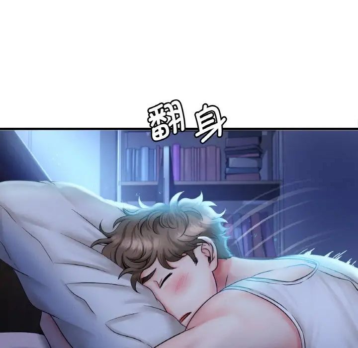 [韩国漫画] 想要拥有她/渴望占有她 剧情,熟女人妻,不伦#[223P]-150