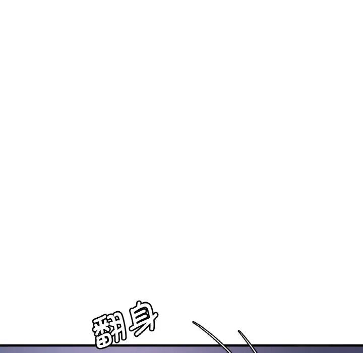 [韩国漫画] 想要拥有她/渴望占有她 剧情,熟女人妻,不伦#[223P]-166