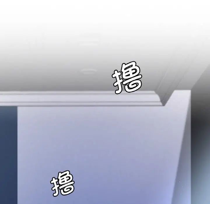 [韩国漫画] 想要拥有她/渴望占有她 剧情,熟女人妻,不伦#[223P]-169