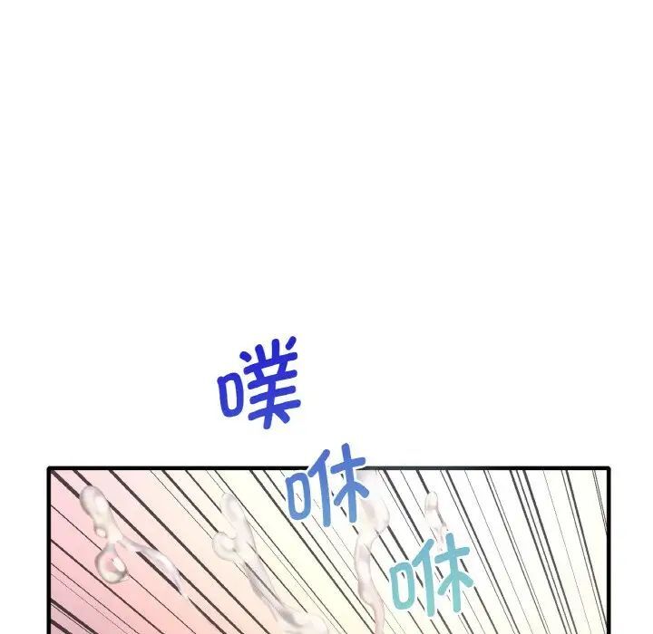 [韩国漫画] 想要拥有她/渴望占有她 剧情,熟女人妻,不伦#[223P]-179