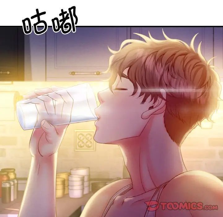 [韩国漫画] 想要拥有她/渴望占有她 剧情,熟女人妻,不伦#[223P]-189