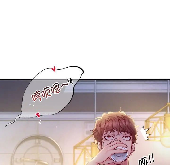 [韩国漫画] 想要拥有她/渴望占有她 剧情,熟女人妻,不伦#[223P]-191