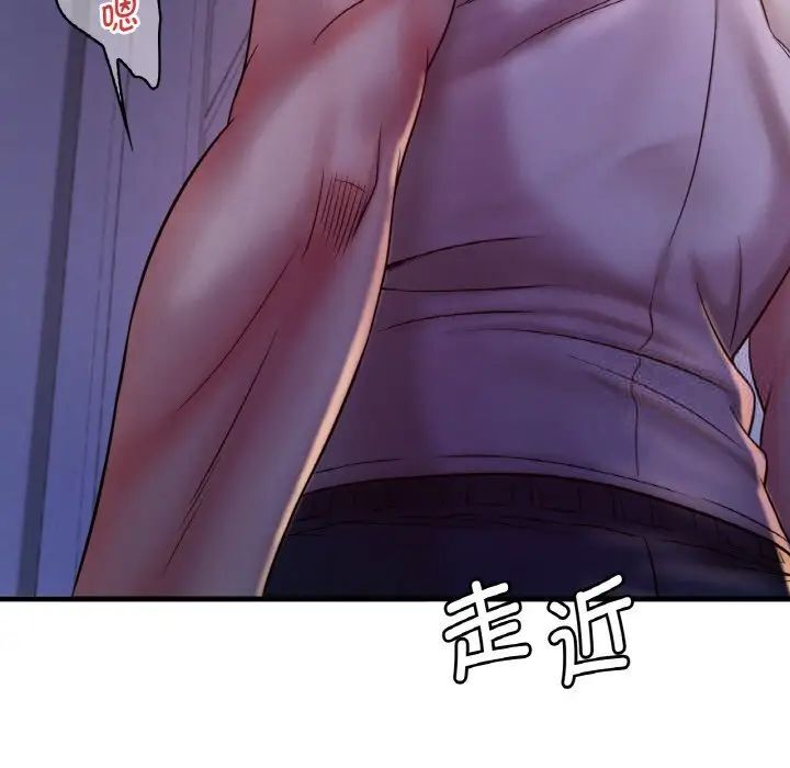 [韩国漫画] 想要拥有她/渴望占有她 剧情,熟女人妻,不伦#[223P]-197