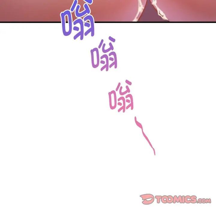 [韩国漫画] 想要拥有她/渴望占有她 剧情,熟女人妻,不伦#[223P]-205