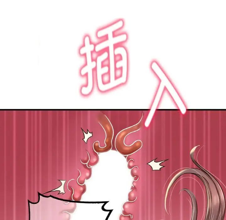 [韩国漫画] 想要拥有她/渴望占有她 剧情,熟女人妻,不伦#[223P]-25