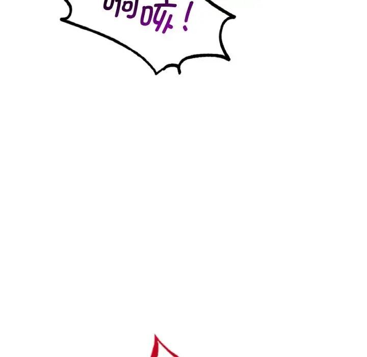 [韩国漫画] 想要拥有她/渴望占有她 剧情,熟女人妻,不伦#[223P]-28