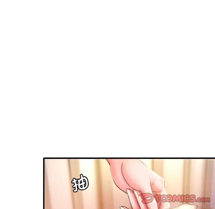 [韩国漫画] 想要拥有她/渴望占有她 剧情,熟女人妻,不伦#[223P]-67