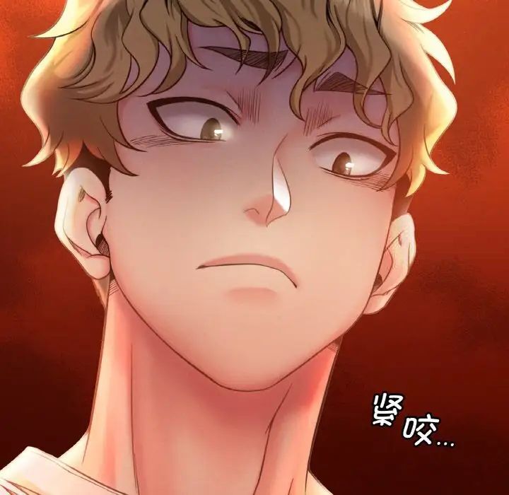 [韩国漫画] 想要拥有她/渴望占有她 剧情,熟女人妻,不伦#[223P]-83