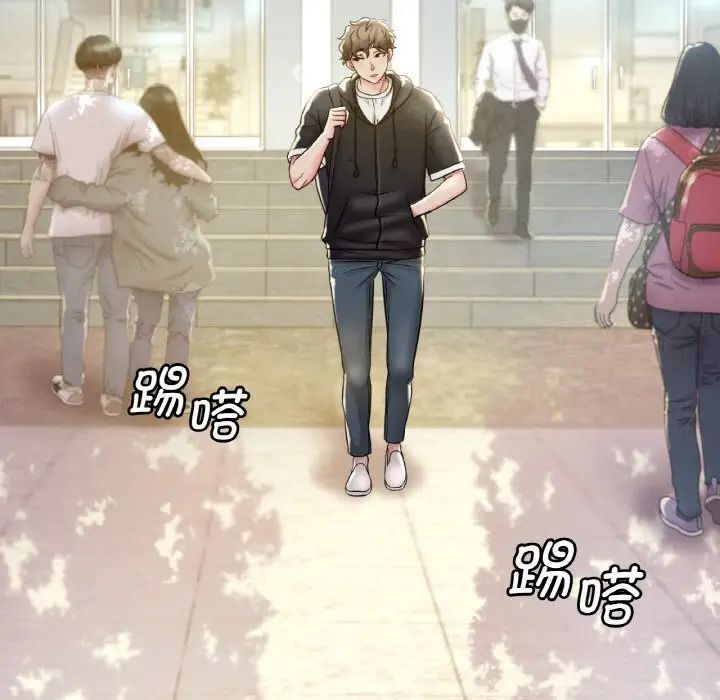 [韩国漫画] 想要拥有她/渴望占有她 剧情,熟女人妻,不伦#[223P]-87