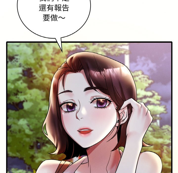 [韩国漫画] 想要拥有她/渴望占有她 剧情,熟女人妻,不伦#[195P]-114