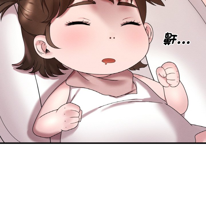 [韩国漫画] 想要拥有她/渴望占有她 剧情,熟女人妻,不伦#[195P]-143