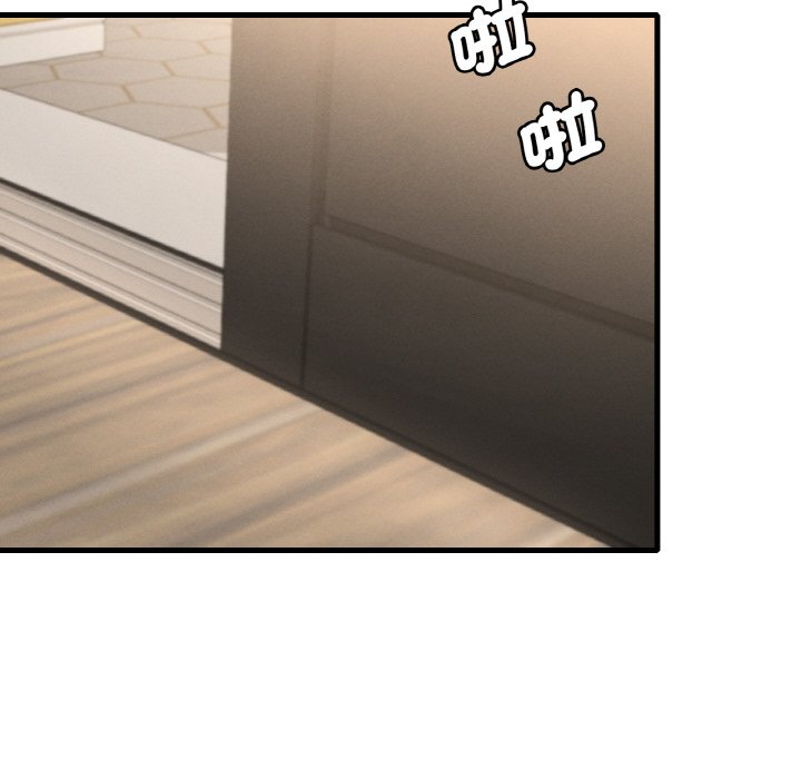 [韩国漫画] 想要拥有她/渴望占有她 剧情,熟女人妻,不伦#[195P]-153