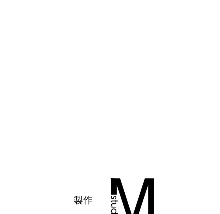 [韩国漫画] 想要拥有她/渴望占有她 剧情,熟女人妻,不伦#[195P]-194