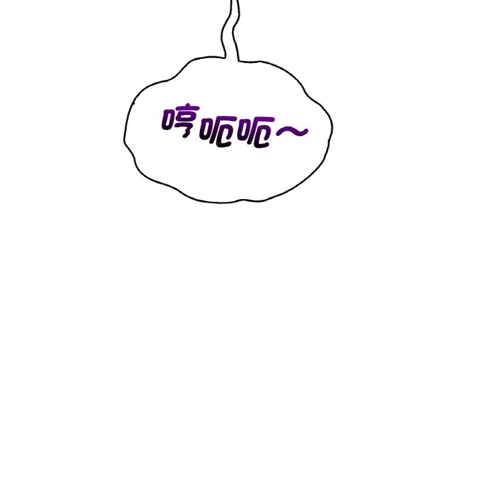 [韩国漫画] 想要拥有她/渴望占有她 剧情,熟女人妻,不伦#[195P]-27