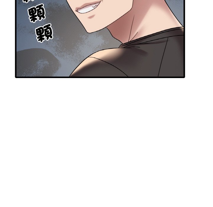 [韩国漫画] 想要拥有她/渴望占有她 剧情,熟女人妻,不伦#[195P]-39