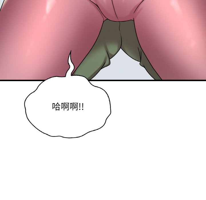 [韩国漫画] 想要拥有她/渴望占有她 剧情,熟女人妻,不伦#[195P]-51