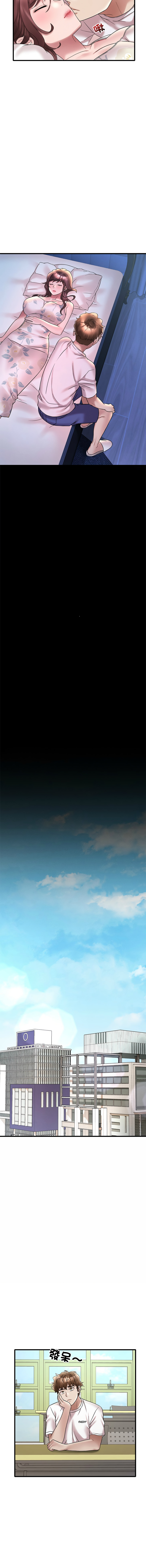 [韩国漫画] 想要拥有她/渴望占有她 剧情,熟女人妻,不伦#[18P]-7