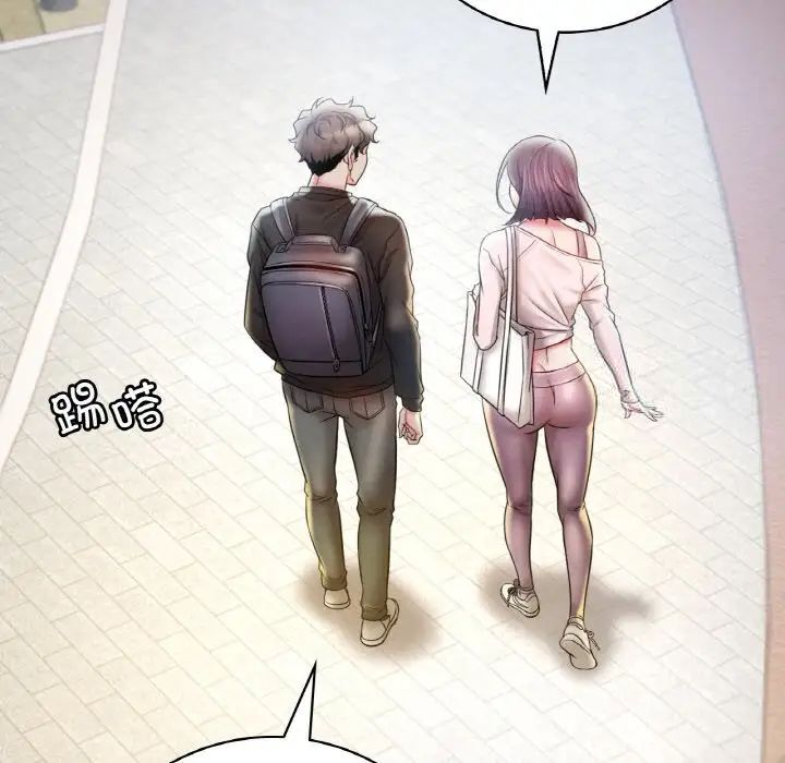 [韩国漫画] 想要拥有她/渴望占有她 剧情,熟女人妻,不伦#[209P]-102