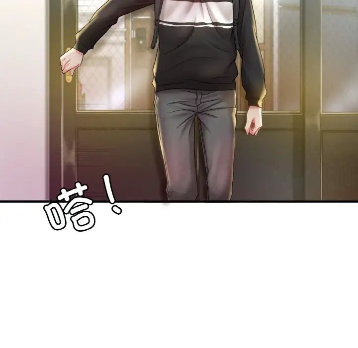 [韩国漫画] 想要拥有她/渴望占有她 剧情,熟女人妻,不伦#[209P]-105