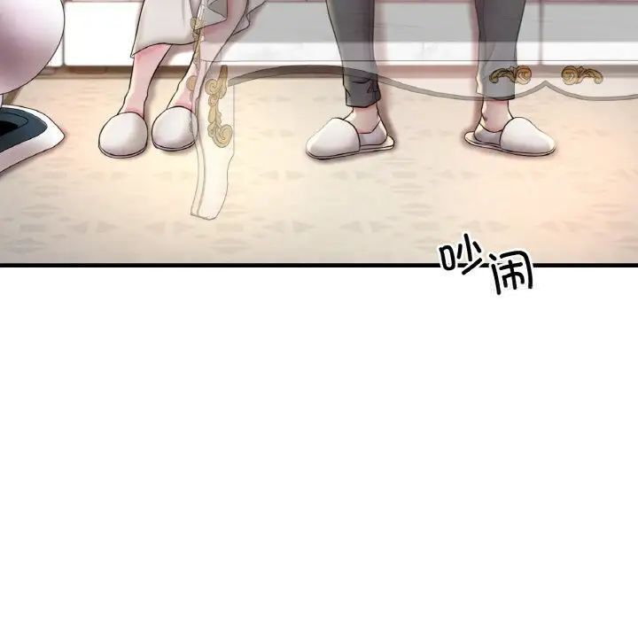 [韩国漫画] 想要拥有她/渴望占有她 剧情,熟女人妻,不伦#[209P]-117