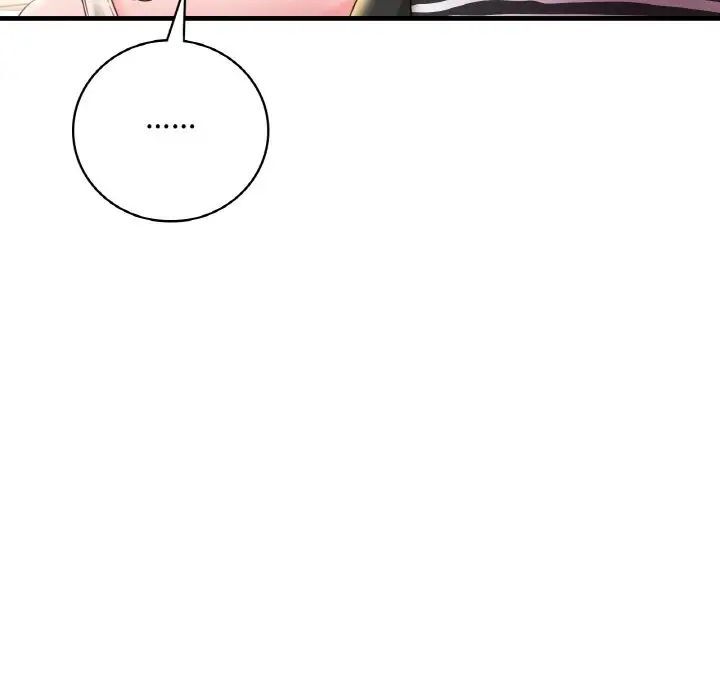 [韩国漫画] 想要拥有她/渴望占有她 剧情,熟女人妻,不伦#[209P]-122