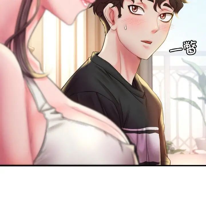 [韩国漫画] 想要拥有她/渴望占有她 剧情,熟女人妻,不伦#[209P]-125