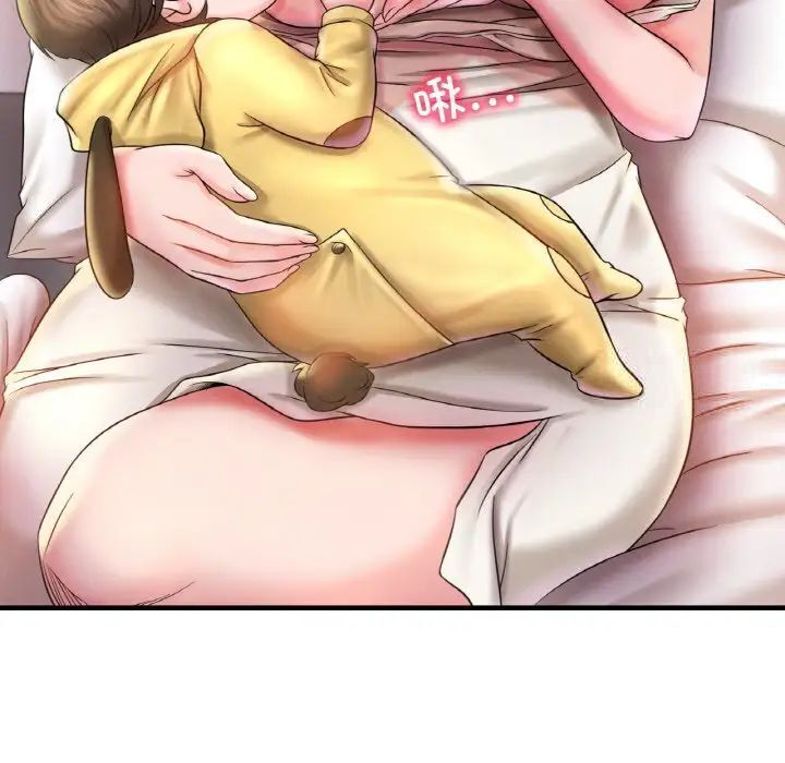 [韩国漫画] 想要拥有她/渴望占有她 剧情,熟女人妻,不伦#[209P]-152