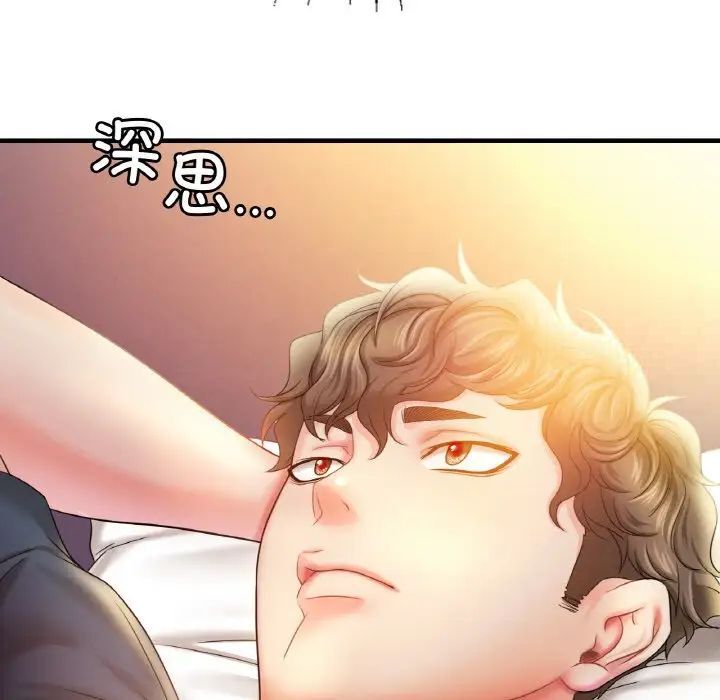 [韩国漫画] 想要拥有她/渴望占有她 剧情,熟女人妻,不伦#[209P]-166