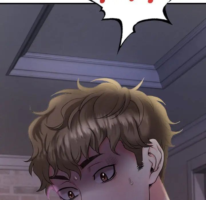 [韩国漫画] 想要拥有她/渴望占有她 剧情,熟女人妻,不伦#[209P]-18