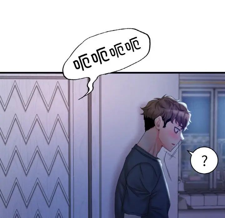 [韩国漫画] 想要拥有她/渴望占有她 剧情,熟女人妻,不伦#[209P]-183