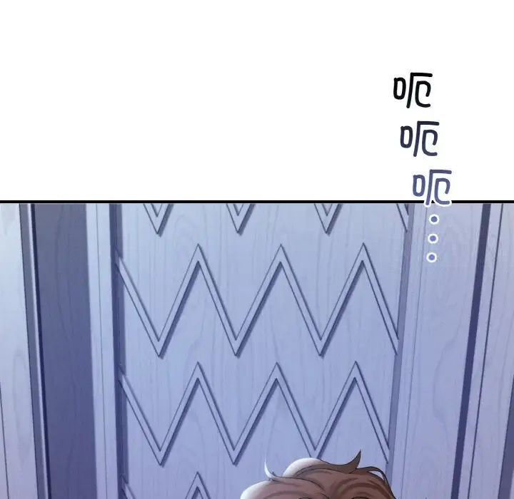 [韩国漫画] 想要拥有她/渴望占有她 剧情,熟女人妻,不伦#[209P]-187