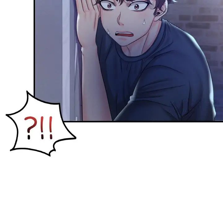 [韩国漫画] 想要拥有她/渴望占有她 剧情,熟女人妻,不伦#[209P]-193