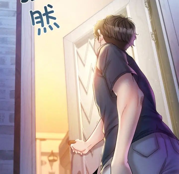 [韩国漫画] 想要拥有她/渴望占有她 剧情,熟女人妻,不伦#[209P]-195