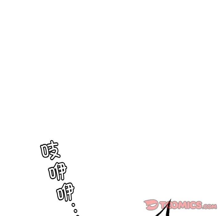 [韩国漫画] 想要拥有她/渴望占有她 剧情,熟女人妻,不伦#[209P]-20
