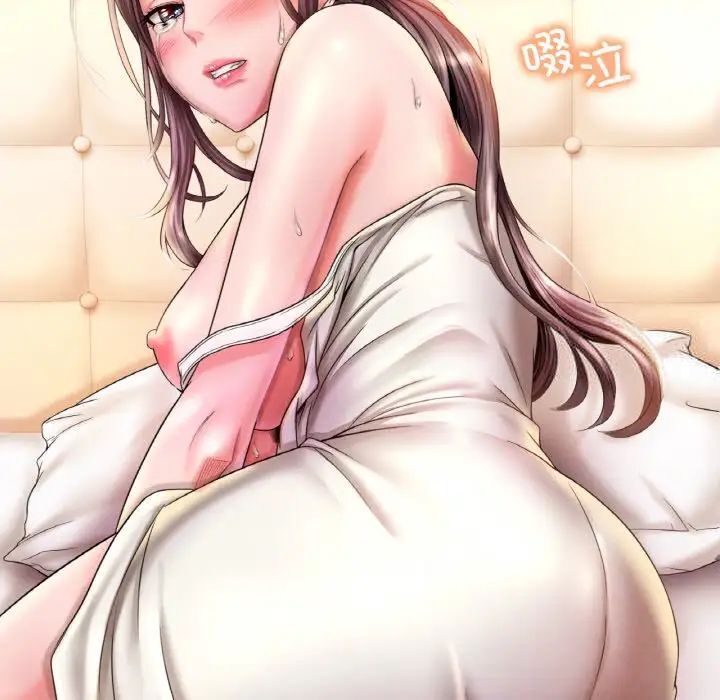 [韩国漫画] 想要拥有她/渴望占有她 剧情,熟女人妻,不伦#[209P]-207