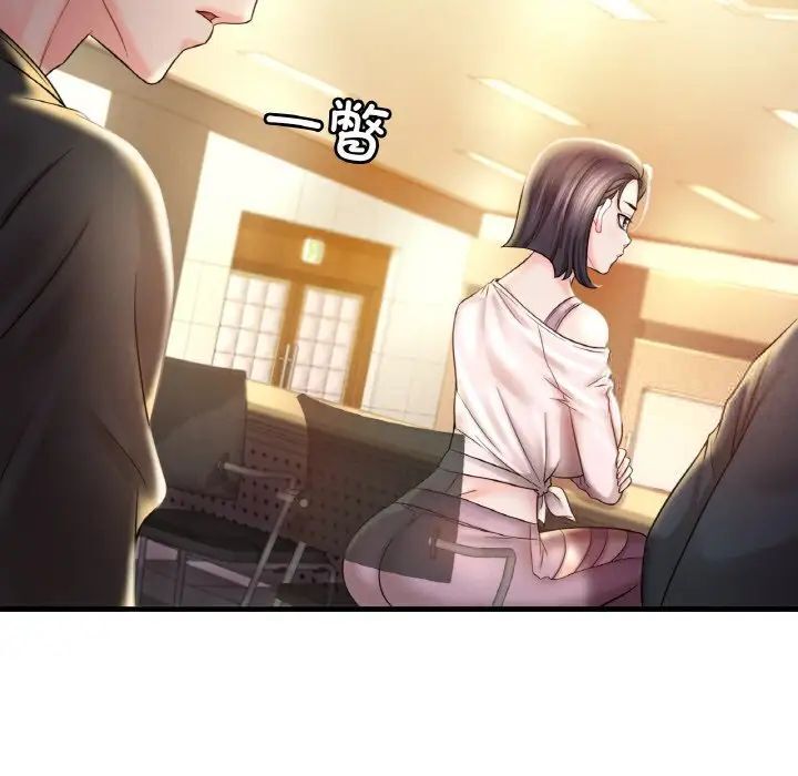 [韩国漫画] 想要拥有她/渴望占有她 剧情,熟女人妻,不伦#[209P]-48