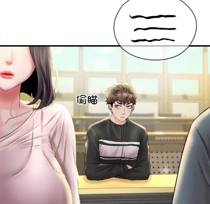 [韩国漫画] 想要拥有她/渴望占有她 剧情,熟女人妻,不伦#[209P]-57