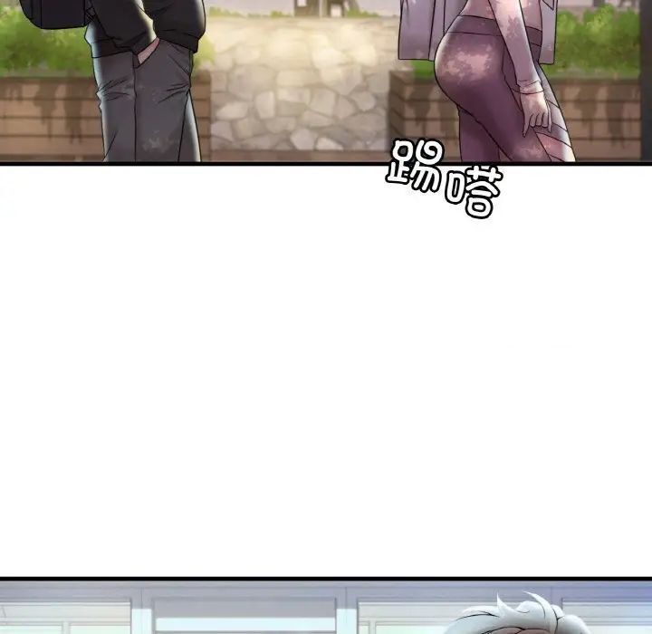 [韩国漫画] 想要拥有她/渴望占有她 剧情,熟女人妻,不伦#[209P]-60