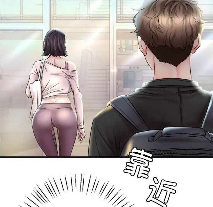 [韩国漫画] 想要拥有她/渴望占有她 剧情,熟女人妻,不伦#[209P]-61