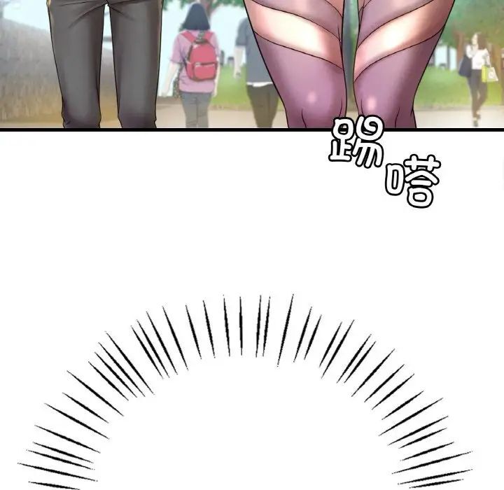 [韩国漫画] 想要拥有她/渴望占有她 剧情,熟女人妻,不伦#[209P]-71