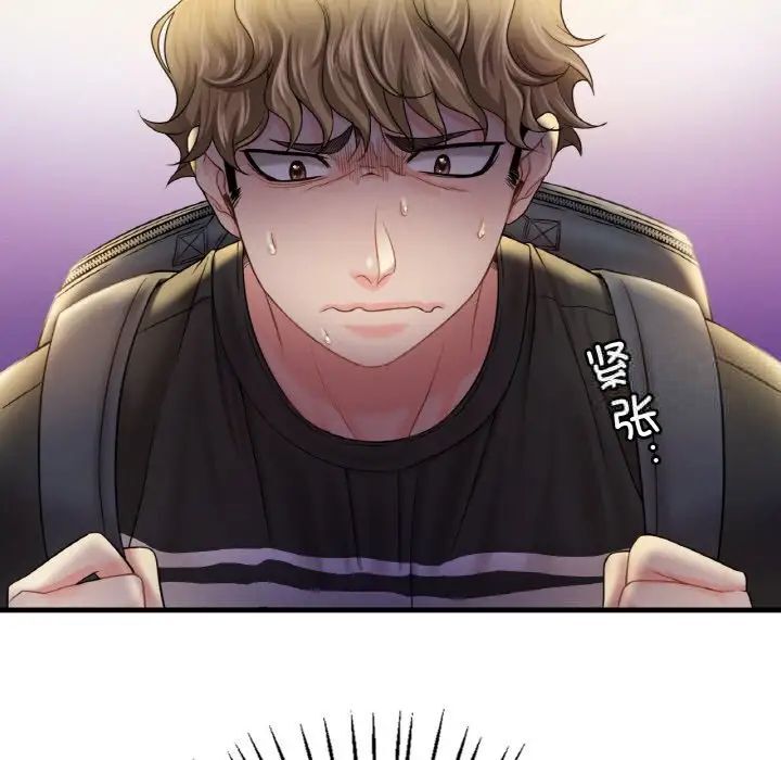 [韩国漫画] 想要拥有她/渴望占有她 剧情,熟女人妻,不伦#[209P]-73