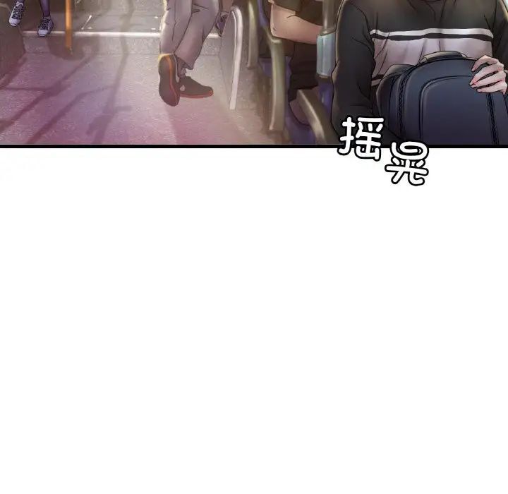 [韩国漫画] 想要拥有她/渴望占有她 剧情,熟女人妻,不伦#[209P]-78