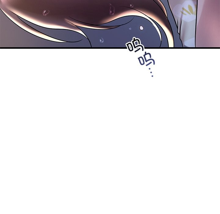 [韩国漫画] 想要拥有她/渴望占有她 剧情,熟女人妻,不伦#[145P]-144