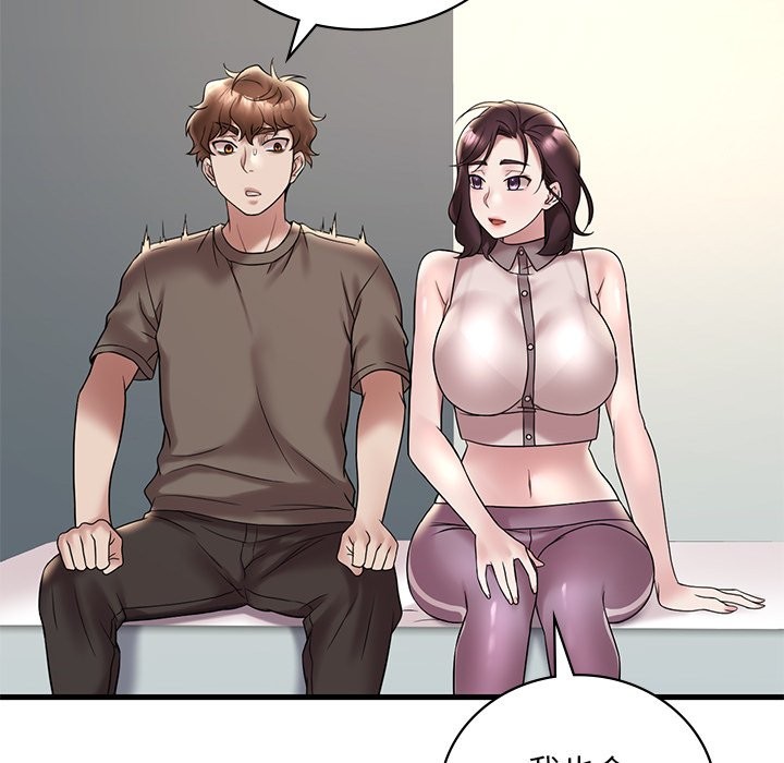 [韩国漫画] 想要拥有她/渴望占有她 剧情,熟女人妻,不伦#[145P]-19