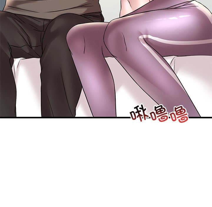 [韩国漫画] 想要拥有她/渴望占有她 剧情,熟女人妻,不伦#[145P]-31