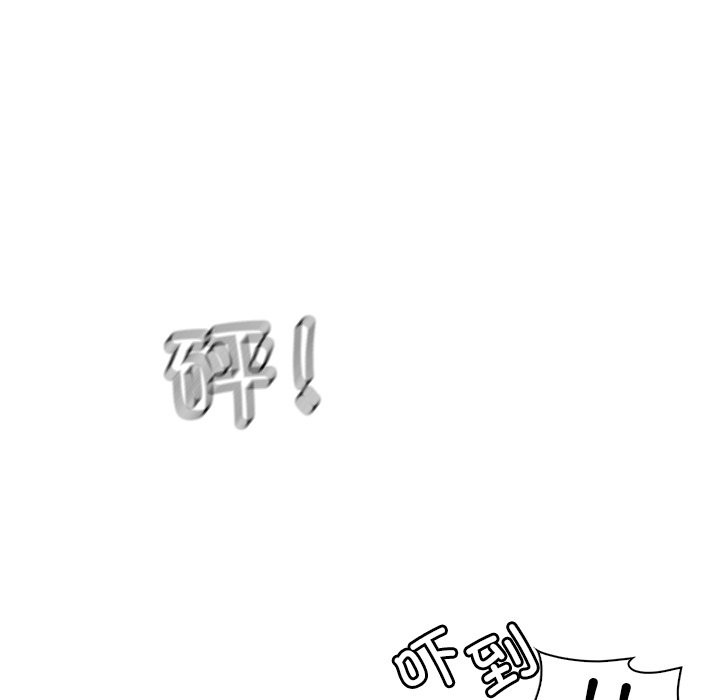 [韩国漫画] 想要拥有她/渴望占有她 剧情,熟女人妻,不伦#[145P]-32