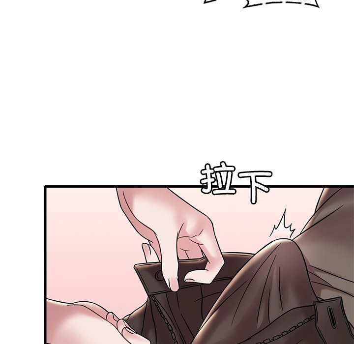 [韩国漫画] 想要拥有她/渴望占有她 剧情,熟女人妻,不伦#[145P]-70