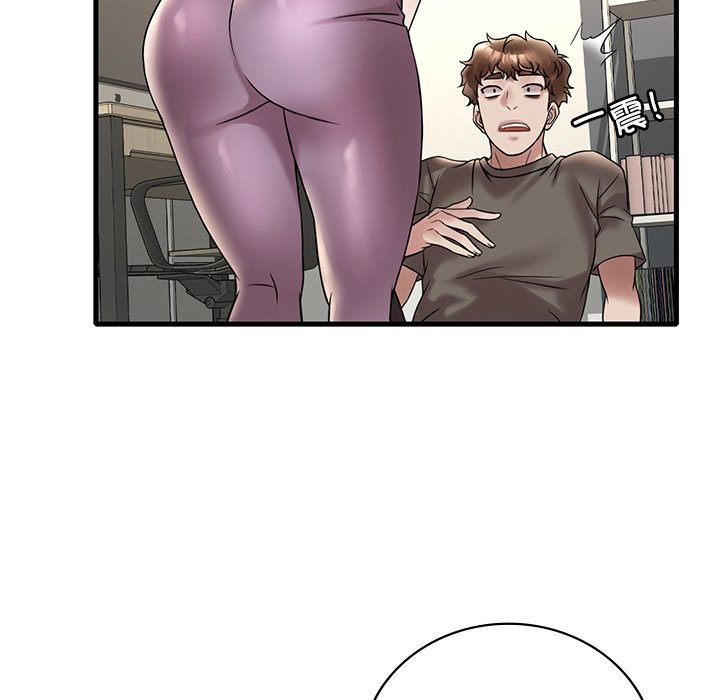 [韩国漫画] 想要拥有她/渴望占有她 剧情,熟女人妻,不伦#[145P]-84