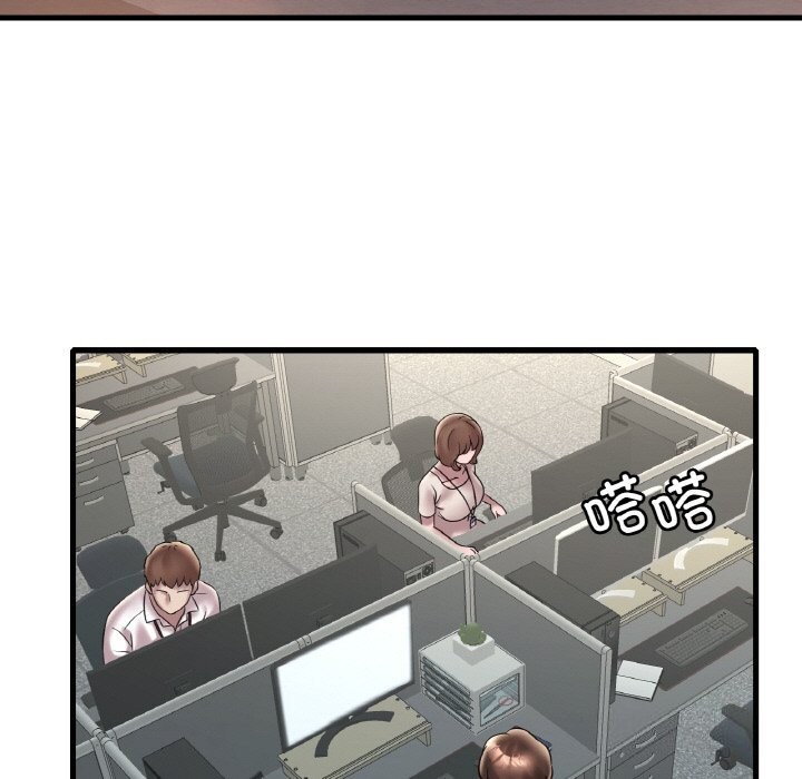 [韩国漫画] 想要拥有她/渴望占有她 剧情,熟女人妻,不伦#[141P]-107