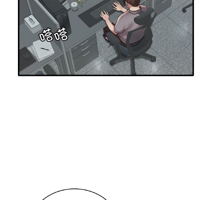 [韩国漫画] 想要拥有她/渴望占有她 剧情,熟女人妻,不伦#[141P]-108